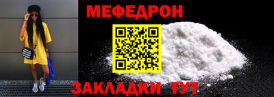 кокаин VHQ Новокубанск
