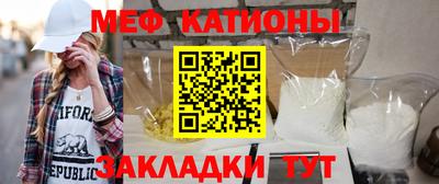 spice Новодвинск