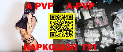кокаин VHQ Новокубанск