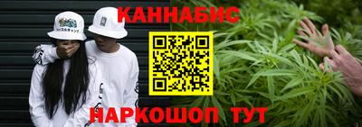 кокаин VHQ Новокубанск