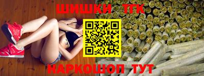 spice Новодвинск