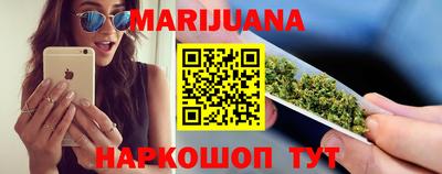 mdma Обнинск