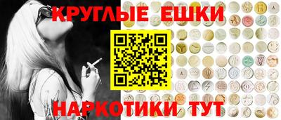 мяу мяу мука Новозыбков