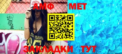 кокаин VHQ Новокубанск