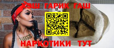 spice Новодвинск