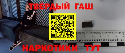 spice Новодвинск