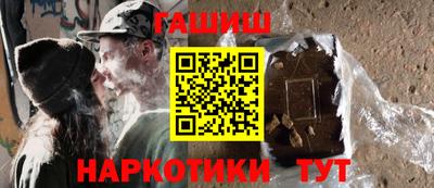кокаин VHQ Новокубанск