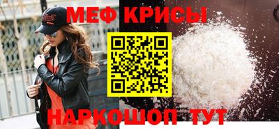 кокаин VHQ Новокубанск