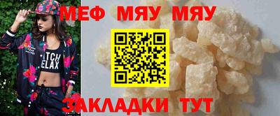 кокаин VHQ Новокубанск